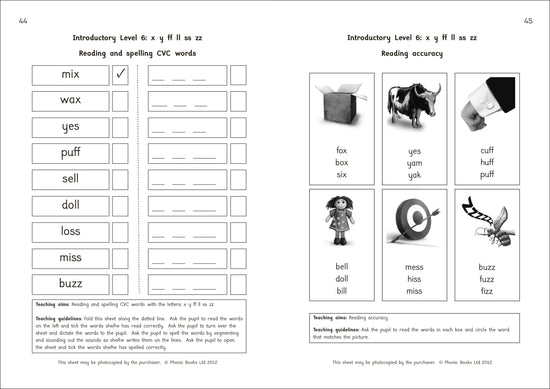 Magic Belt Introductory Activities