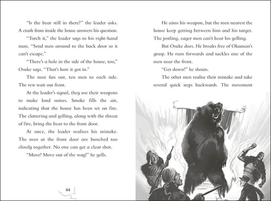 Against the Odds Animal Attacks